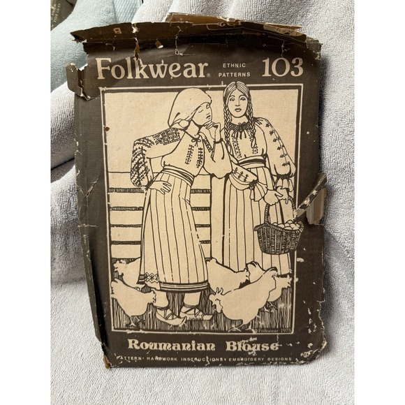 Tops - Vintage Pattern‎ Romanian Blouse Folkware